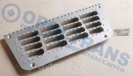 Накладка на подножку верхняя DAF E2 / E3 / E5 Луцк