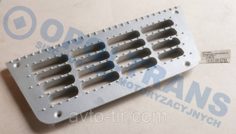 Накладка на подножку верхняя DAF E2 / E3 / E5 Луцк - изображение 1