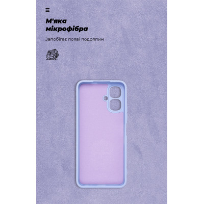 Чехол для мобильного телефона Armorstandart ICON Infinix Smart 10 4G Lavender (ARM87469) Винница - изображение 4