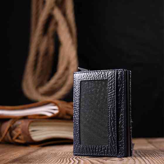 Визитница из натуральной крупнозернистой кожи Синий (KARYA) Киев