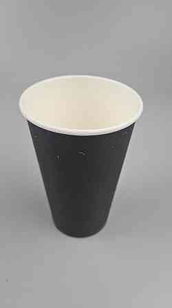 Склянка паперова 500 мл (16oz) "БЕЛО ЧОРНИЙ" Маестро (35 шт.) Харків