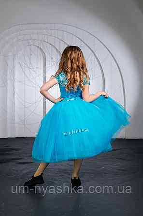 Дитяча біле плаття Глорія з паєтками Кривий Ріг