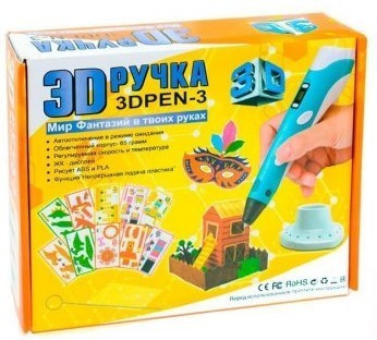 3D Ручка дитяча PEN-3 з LCD-дисплеєм 3Д ручка з адаптером + Трафарети Киев - изображение 4