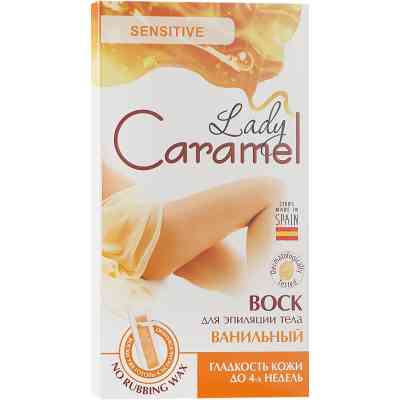 Восковые полоски Caramel Ванильные для тела 16 шт. (4823015920219) Винница
