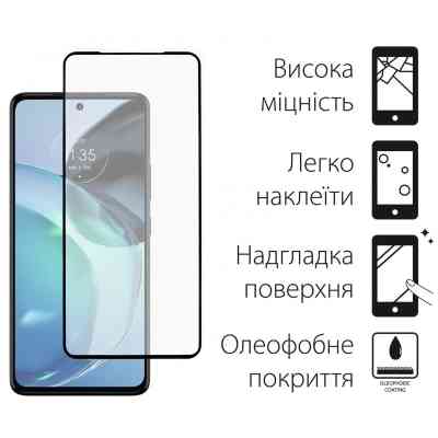 Скло захисне Dengos Full Glue Motorola G72 (black) (TGFG-289) Вінниця