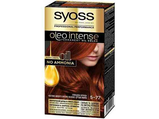 Краска д/волосы Oleo Intense 5-77 Глянцевый бронза ТМ SYOSS Solmir Киев