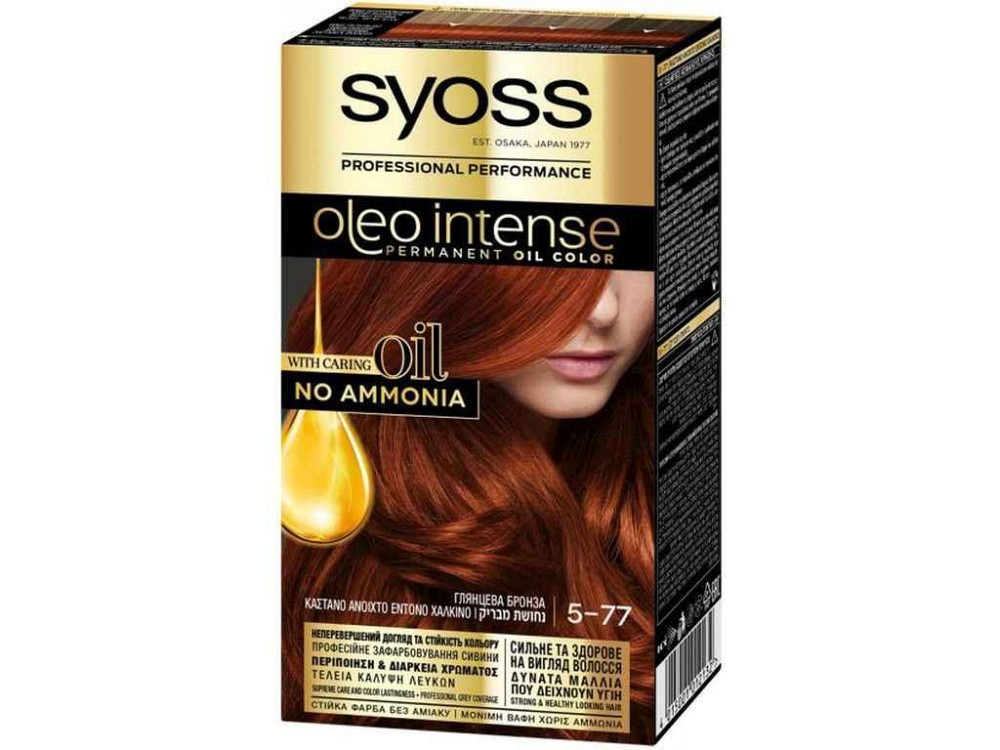 Краска д/волосы Oleo Intense 5-77 Глянцевый бронза ТМ SYOSS Solmir Киев - изображение 1