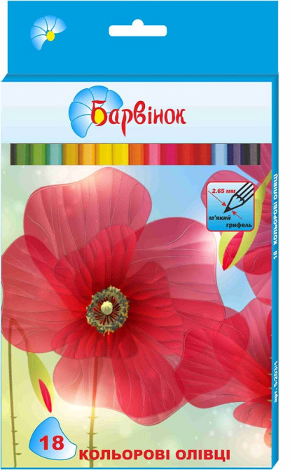 Олівці кольорові "Барвінок" 18кол. 5-203/2 "Квіти", шт Київ - фото 1