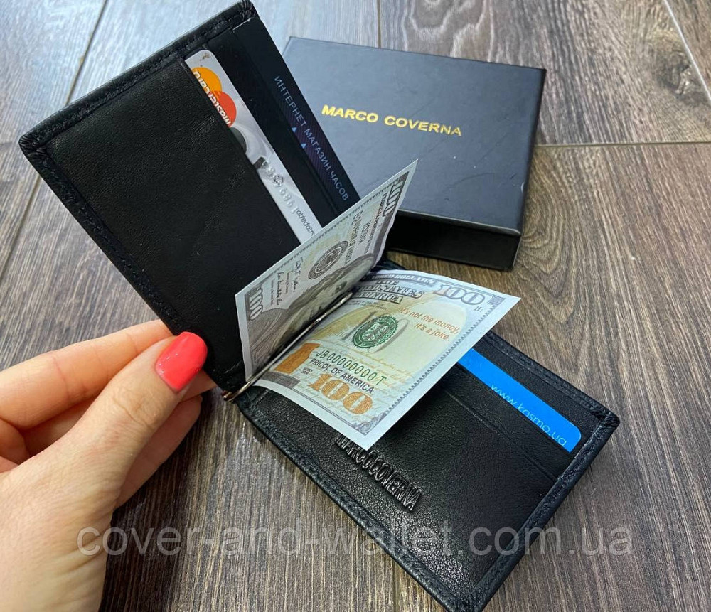 Мужской кожаный зажим для денег и карточек Marco Coverna M102 Киев - изображение 3