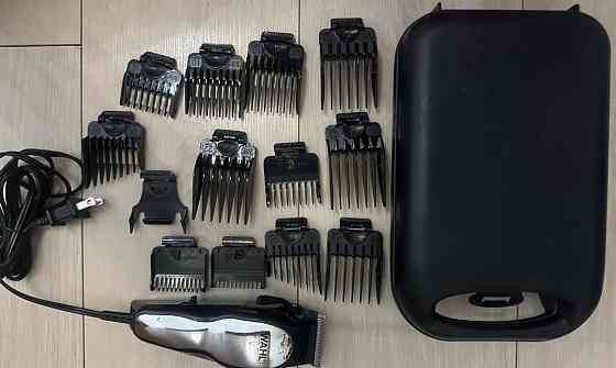 Машинка для стриження Харків