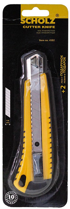 Ніж канцелярський 18 мм "Scholz" + 2 леза, автофікс., металев. направл., 4502SCH, шт Київ - фото 1
