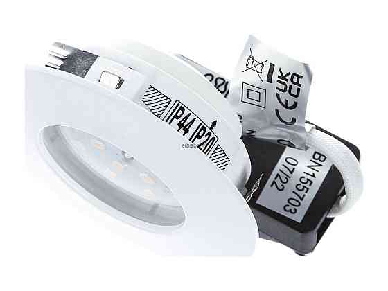 Встраиваемый светодиодный светильник Briloner LED белый 5Вт IP44 400lm Днепр
