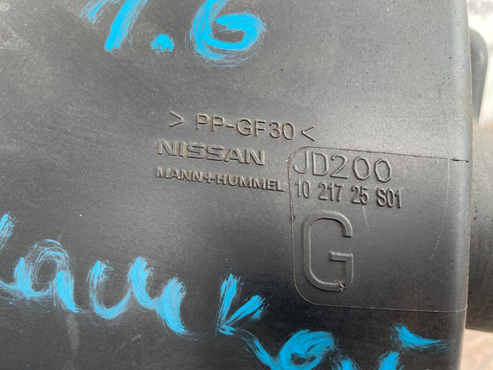 Корпус повітряного фільтра Nissan Qashqai 2007-2013 (1021725S01) Ковель - фото 2