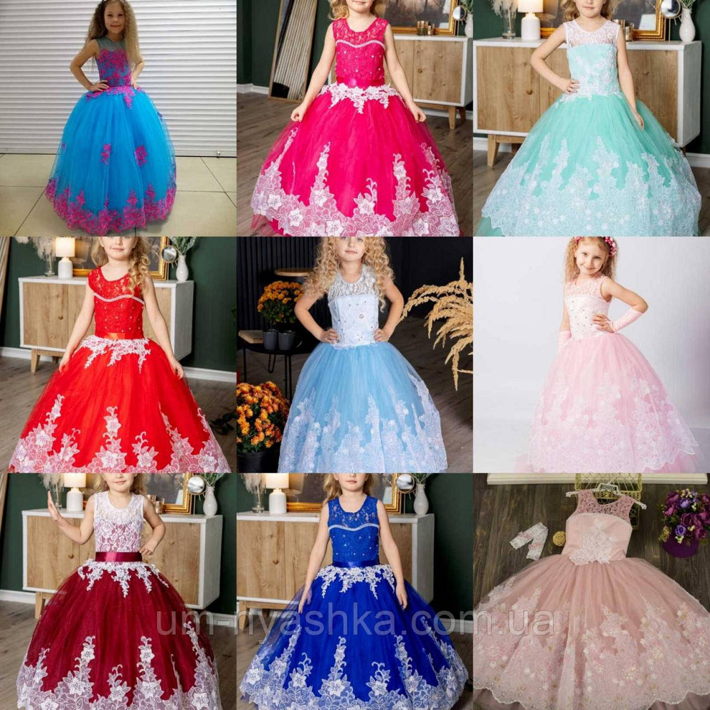 Длинное нарядное платье Кружево на 5-7 лет Кривой Рог - изображение 1
