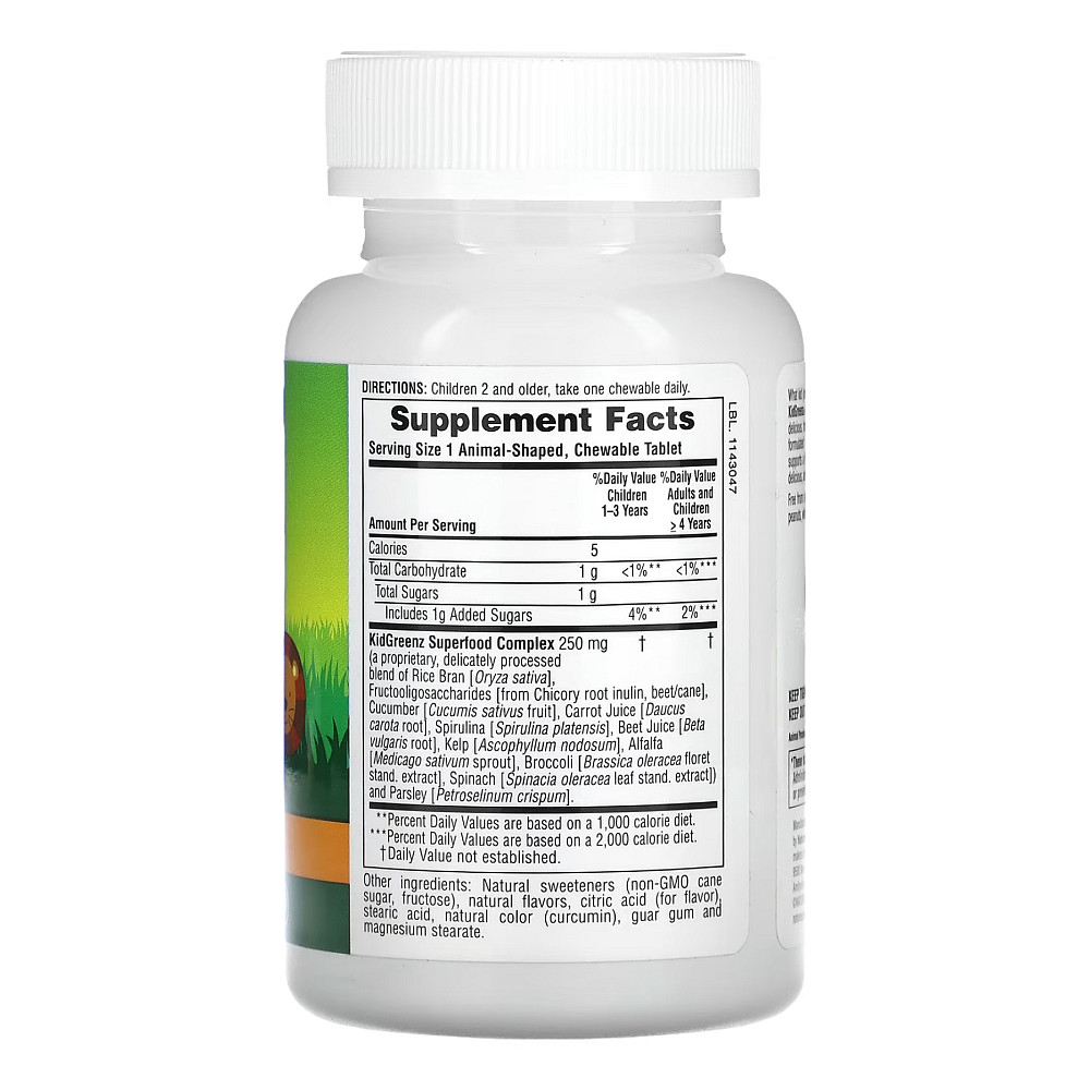 Animal Parade KidGreenz – 90 tabs Tropical Fruit Луцьк - фото 2