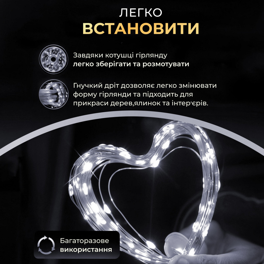 Garlando Гірлянда роса на пульті 100 метрів на 1000 led світлодіодів крапля на зеленому дроті б Коломия - фото 6