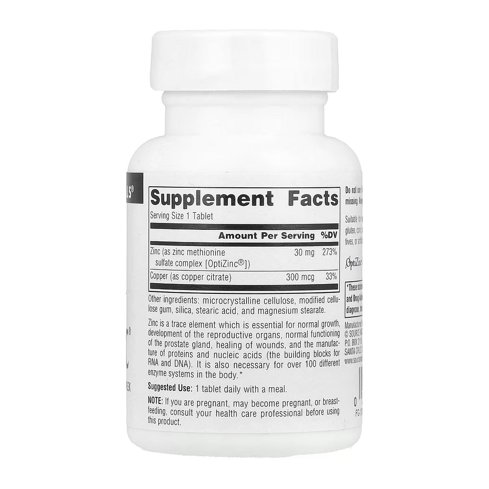 Цинк Source Naturals OptiZinc 60 таблеток Луцьк - фото 2