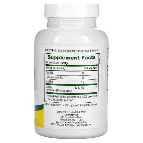 Лецитин Nature's Plus Lecithin 1200 мг 90 капсул Київ