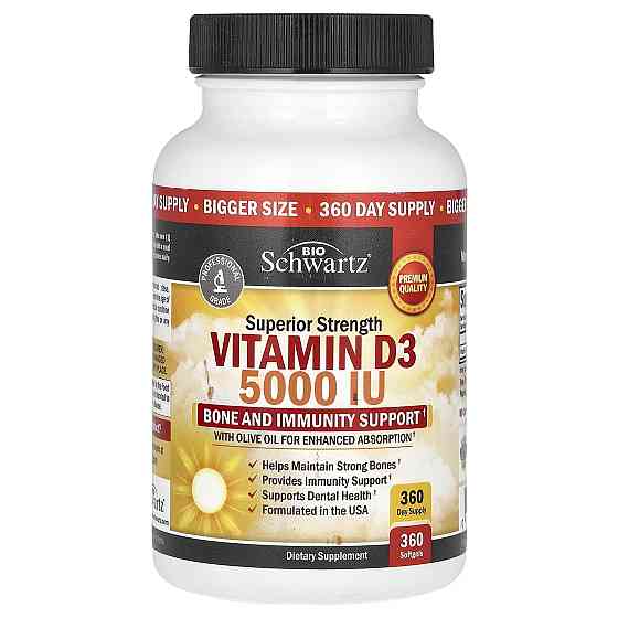 Superior Strength, Vitamin D3, 5,000 IU, 360 Softgels Луцк
