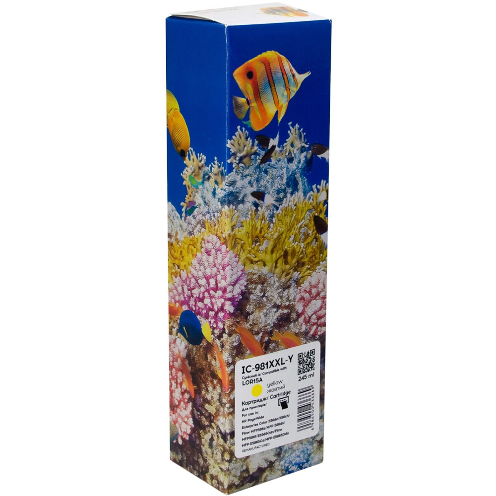 Картридж сумісний HP 981Y (L0R15A) 16000 арк, жовтий Barva (IC-981XXL-Y) Вінниця - фото 1