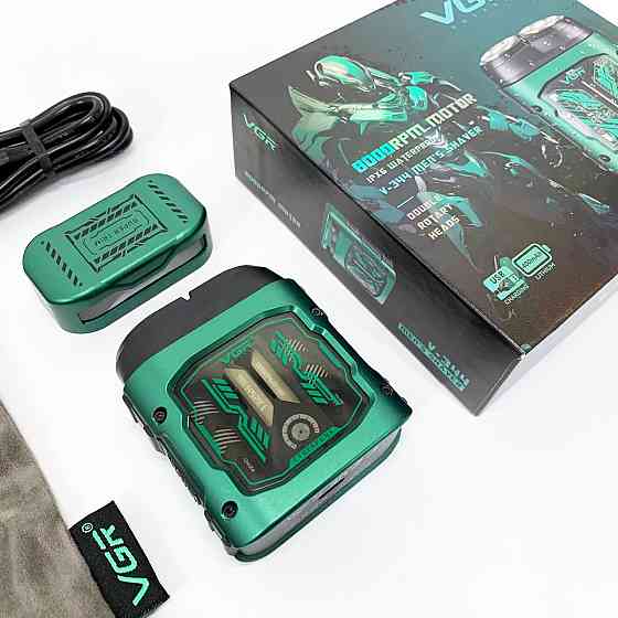 Електробритва для ідеального гоління VGR V-344, Бритва професійна для гоління Електробритва бороди SL-73 Івано-Франківськ