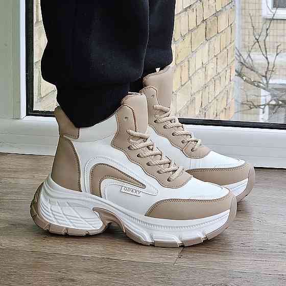 Зимові Білі жіночі Кросівки з МЕХОМ на Толстой Підошві Танкетке Ботинки Шкіряні Бежеві (розміри: 36,37,38,39,40) Дніпро