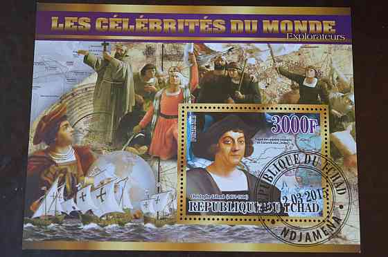 Чад. История. Личности. Блок. 2010 рік (Б-4) Полтава