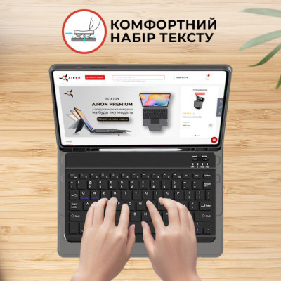 Чехол для планшета AirOn Premium Samsung Galaxy Tab S9 Plus 12.4'' 2023 + Bluetooth Keyboard (4822352781116) Винница - изображение 5