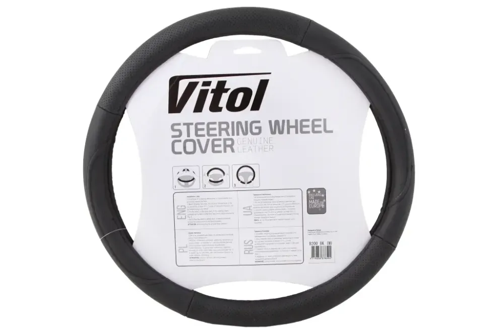 Оплетка на кермо шкіра M без запаху Vitol Lux 200-BK-M чорний Вінниця - фото 2