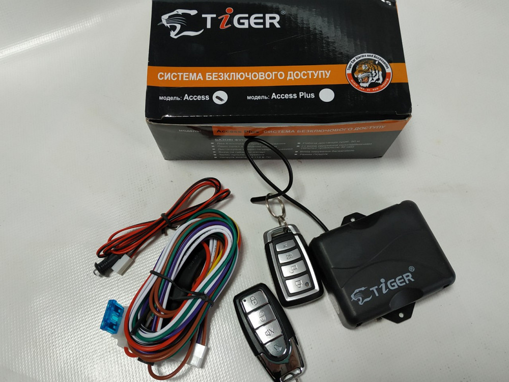 Дистанционное управление Tiger Access Винница - изображение 2
