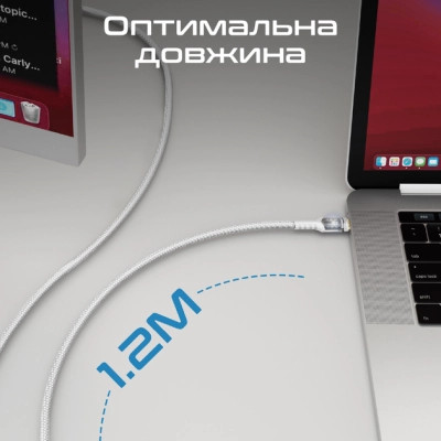 Дата кабель USB-C to USB-C lucidline-cc120.white Promate (lucidline-cc120.white) Винница - изображение 7
