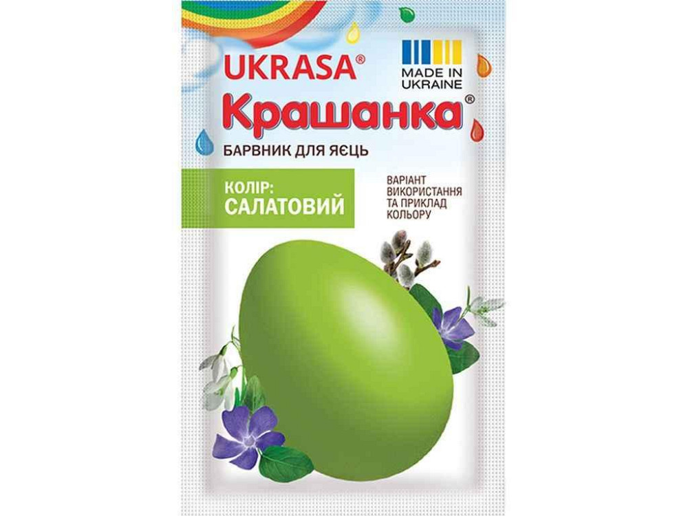 Краситель для ежедневных яиц Крашанка салатовый 5г ТМ УКРАСА Киев - изображение 1