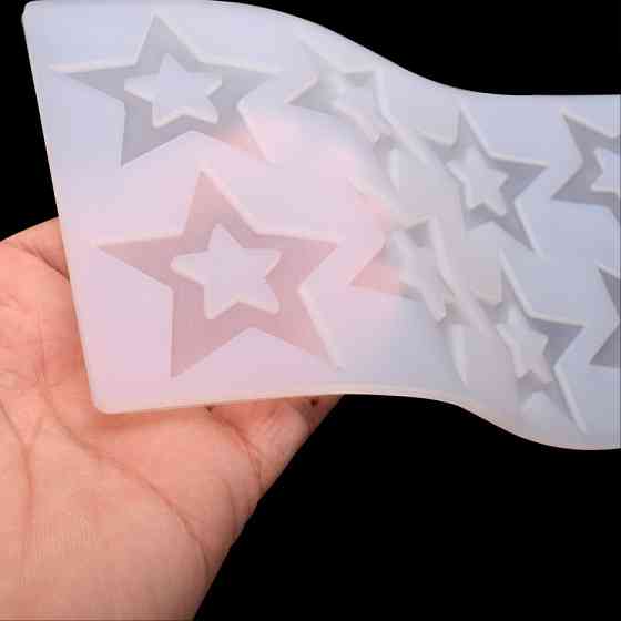 Формочка для шоколада Звездочки 220 на 115 мм серый Киев