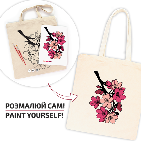 Набор Экосумка-раскраска Flowers ROSA Talent Киев