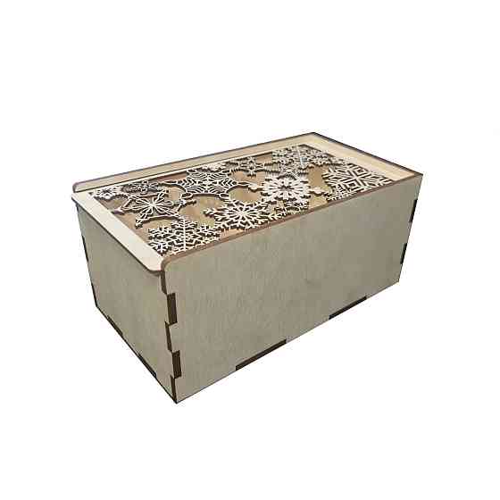 Подарункова коробка EKOSTAR 230х130х105 Київ