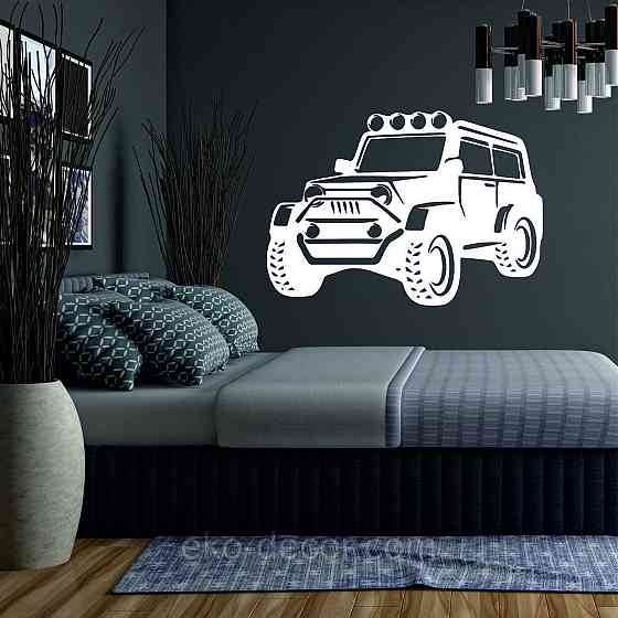 Декоративное настенное Панно «Джип» Декор на стену 90*64 см, Белый Киев