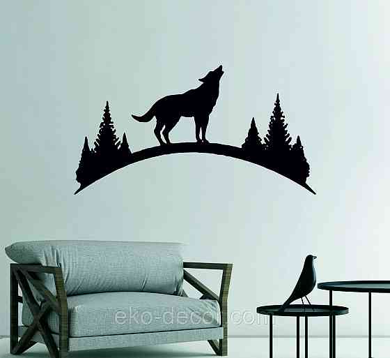 Декоративне настінне Панно «Вовк», Декор на стіну Київ