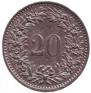 Монета 20 раппенов. 1974,75 год, Швейцария. Полтава