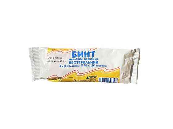 Бинт нестерильний 5х10см (тип 17) ТМ НАША ВАТА Київ