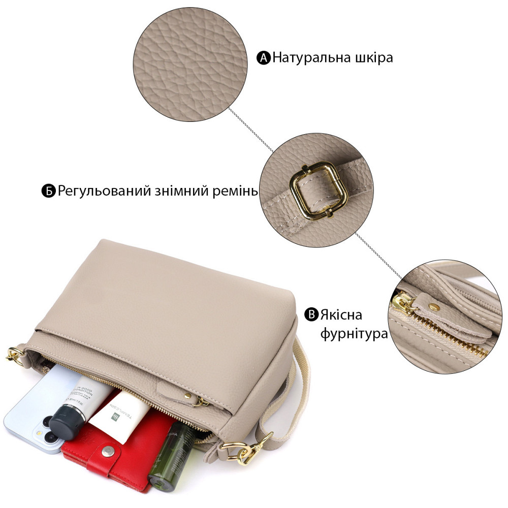 Елегантна жіноча сумка з натуральної шкіри з жорсткою основою Vintage 22985 Сірий Київ - фото 4