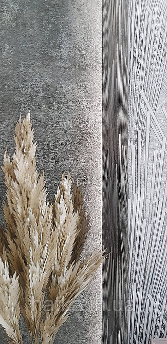 Шпалери вінілові на флізеліні Sintra Adria метрові під штукатурку під бетон темно-сірі Київ - фото 1