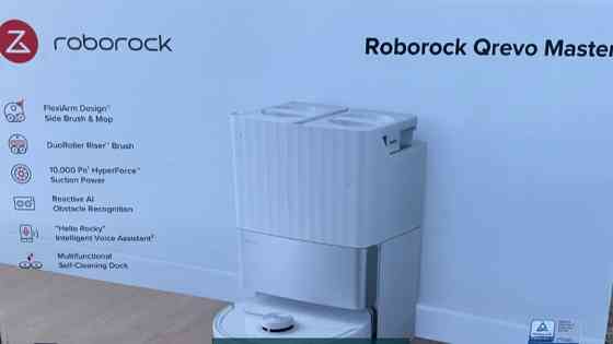 Робот-пилосос Roborock Qrevo Master Київ