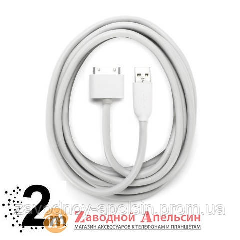 USB кабель Griffin 2м Apple iPad iPhone 30pin Одесса - изображение 1