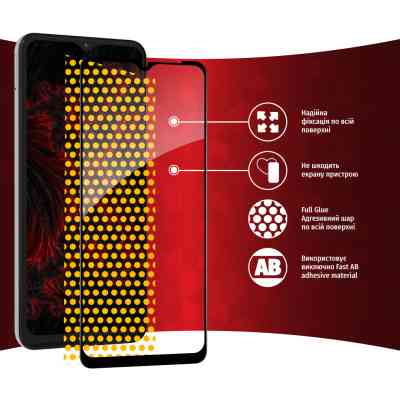 Стекло защитное Intaleo Full Glue Samsung A04S (1283126544897) Винница