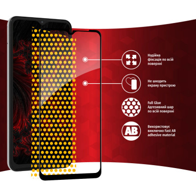 Стекло защитное Intaleo Full Glue Samsung A04S (1283126544897) Винница - изображение 6