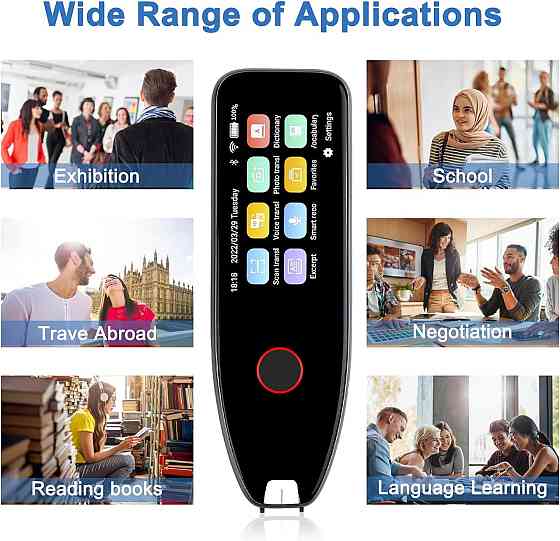 Ручка-переводчик сканирующая с LCD-экраном озвучиванием текста онлайн оффлайн переводом 113 языков портативный Киев