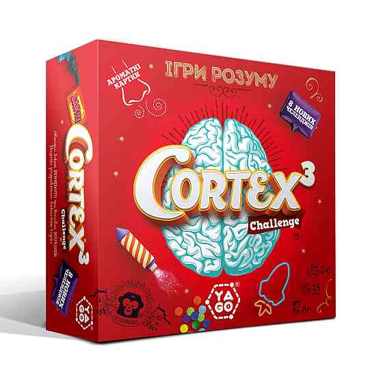 Настільна Гра - Cortex 3 Aroma Challenge Дніпро