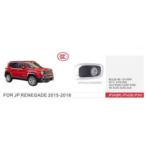 Додаткові фари для Jeep Renegade 2015-2018 JP-242 H8 12V 35W Chrome Харків