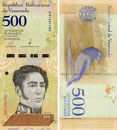 Венесуела / Венесуэла 500 боліварів 2018р UNC Р-108 Полтава