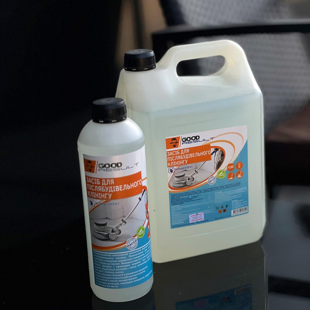Концентрированное средство для послестроительной уборки GOOD RESULT 1 л Павлоград - изображение 2